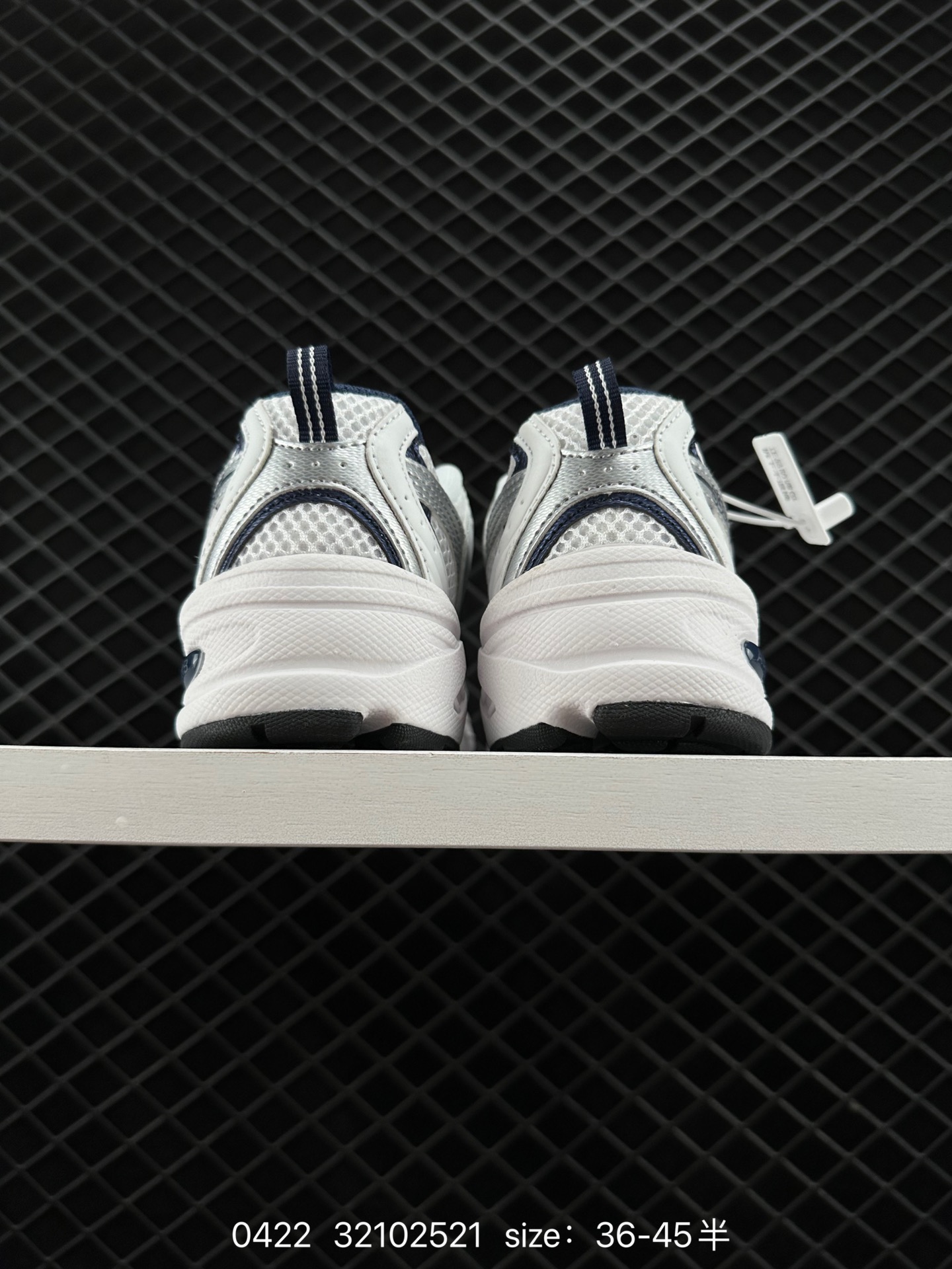 NB530 New Balance 530